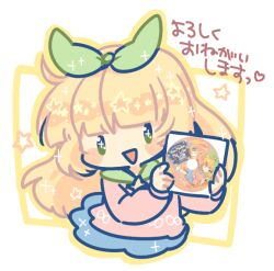 nanahira fan art