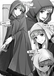 holo from spice and wolf by marutenmaruten