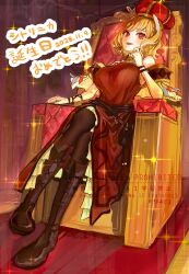 citrinne (fire emblem) from fire emblem