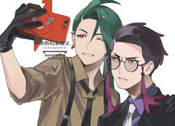 corbeau (pokemon) from pokemon