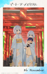 tobiichi origami from date a live