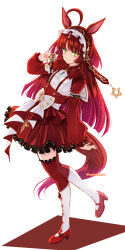 red desire (umamusume) from umamusume by izumi mahiru