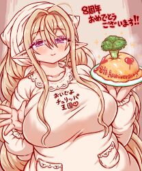 azur lane fan art