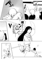 kaibutsu oujo fan art