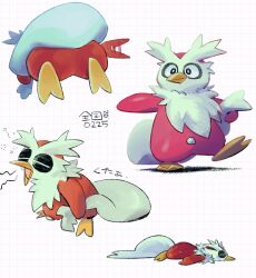 delibird from pokemon