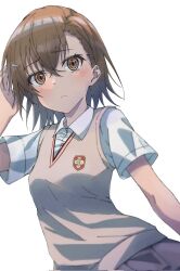 misaka mikoto from toaru majutsu no index