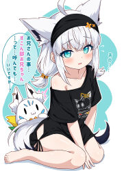 nejima kitsune (shirakami fubuki) from hololive