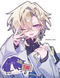 aventurine (honkai: star rail) from honkai: star rail by rarirure rirure