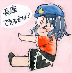 miyako yoshika from touhou by pppppks