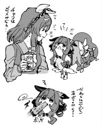 buena vista (umamusume) from umamusume by takatsuki nato