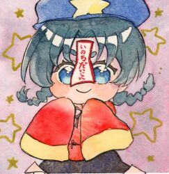 miyako yoshika from touhou by pppppks