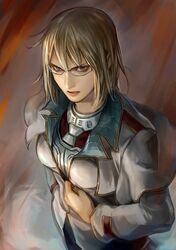 michelle k. davis from terra formars by kageco