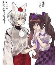 himekaidou hatate from touhou by asakura noi