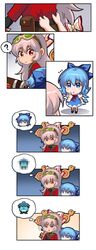 cirno from defense of the ancients by shangguan feiying