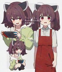 touhoku kiritan from nintendo switch by corn kuten
