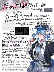 sakuraba ema from mahou shoujo no majo saiban by toriyarou