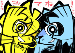 panty (psg) from panty & stocking with garterbelt by imaishi hiroyuki