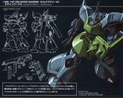 gelgoog marine from gundam