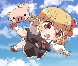 rumia from touhou by rokugou daisuke