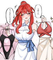 nakano itsuki from go-toubun no hanayome by mame1645