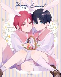 matsuoka rin from free!