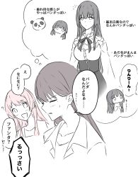 chihaya anon from bang dream! by kanade (kanade 3344)
