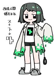 original fan art
