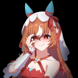 still in love (umamusume) from umamusume
