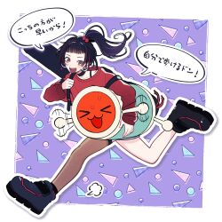wada don from bandai namco