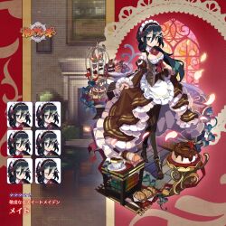 asagiri asagi from disgaea