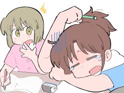 ayumu niikura from city (arawi keiichi)