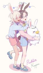akutsu mabu from sarazanmai