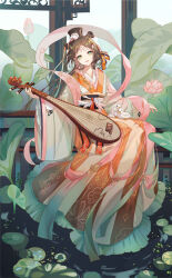 food fantasy fan art
