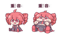 kasane teto from utau