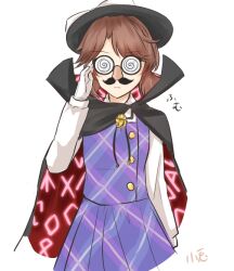 usami sumireko from touhou by koto (shiberia39)