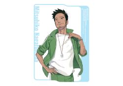 nagafukada mitsuhiko from robotics;notes by fukuda tomonori