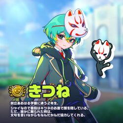 wada don from bandai namco by nagare750