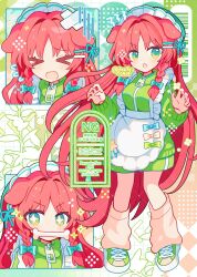 hong meiling from touhou by shirocha tei
