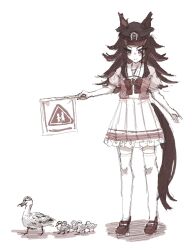 fenomeno (umamusume) from umamusume