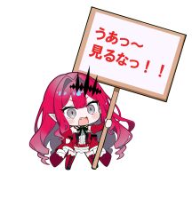 baobhan sith (fate) from fate/grand order