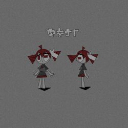 kasane teto from synthesizer v