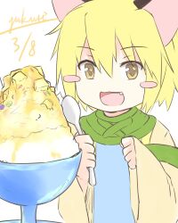 emil chronicle online fan art