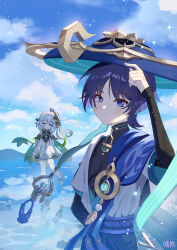 nahida (genshin impact) from genshin impact