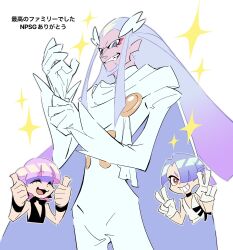 polyester (psg) from panty & stocking with garterbelt by bb zatta