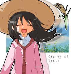 kasuga ayumu from azumanga daioh