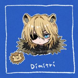 dimitri alexandre blaiddyd from fire emblem