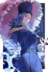 juvia lockser from fairy tail by xuchuan