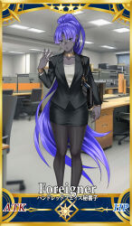 assassin (fate/zero) from fate/zero