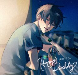 nanase haruka (free!) from free!