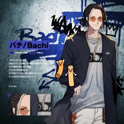bandai namco fan art